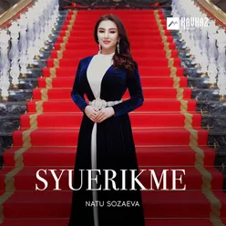 Syuerikme