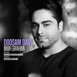 Doosam Dari