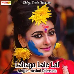 Lahaga Lale Lal