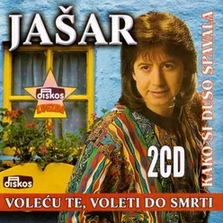 Ne zovi me,nisam vise tvoj