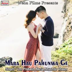 Mara Hau Pahunwa Ge