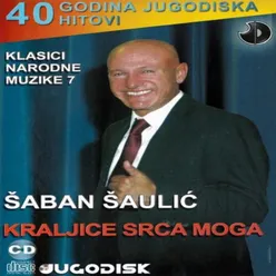 Kraljice srca moga