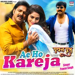 Ae Ho Kareja-From