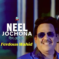 Neel Jochona