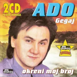 Ne daj mi da pijem