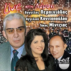 Armenaki-Live