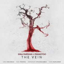 The Vein