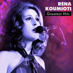 Rena Koumioti Greatest Hits