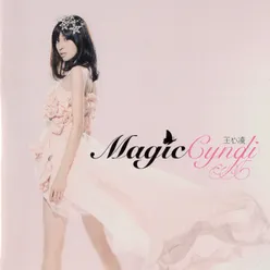 Magic Cyndi