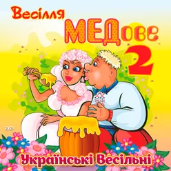 Ідеал