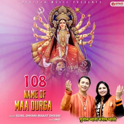 108 Names of Maa Durga