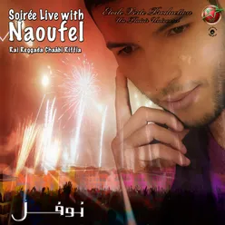 Ha Nounou-Rai Marocain