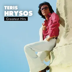 Teris Hrysos Greatest Hits