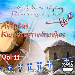 Karagkouna-Live