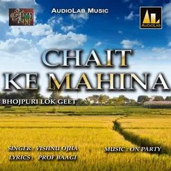 Chait Ke Mahina