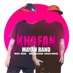 Khafan