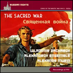 Satirica Songs and Jingles of the Red Army (Kuplety I Tschstuschki Krasnoj Armii)