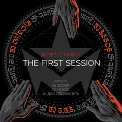 The First Session