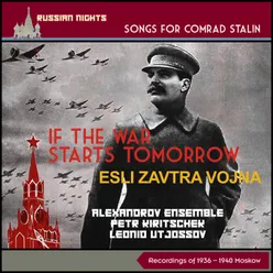 Gratitude Song to Comrade Stalin (Blagodarstvennaja Tovarishchu Stalinu)