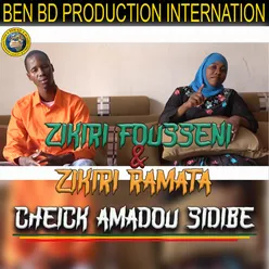 Cheick Amadou Sidibe