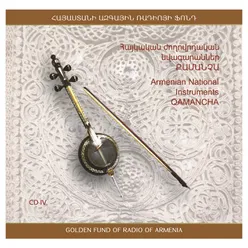 Piece For Qamancha-Պիես Քամանչայի Համար