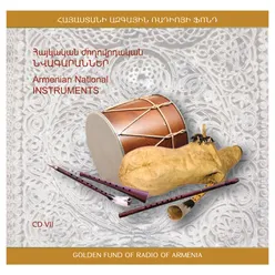 Folk Melodies And Dance Tunes-Ժողովրդական Մեղեդիներ և Պարեղանակներ