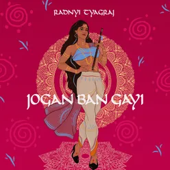 Jogan Ban Gayi