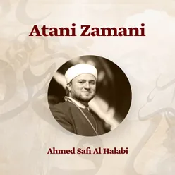 Atani Zamani-Inshad