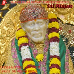 Sai Bhajan