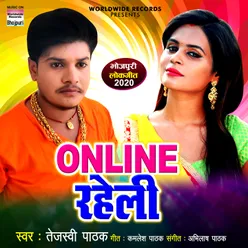 Online Raheli