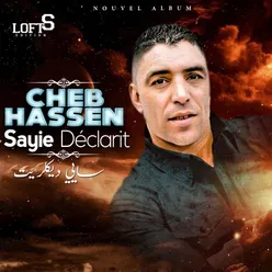 Sayie déclarit