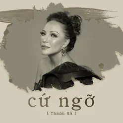 Cứ Ngỡ