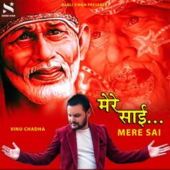 Mere Sai