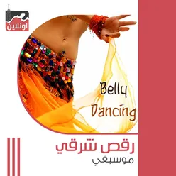 Belly Dance-Instrumental