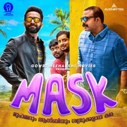 Mask Original Motion Picture Soundtrack