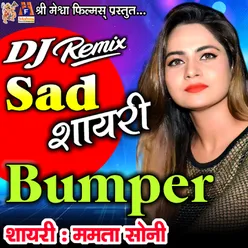 DJ Remix Sad Shayari Bumper