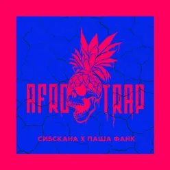 Afro Trap