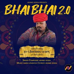 Bhai Bhai 2.0