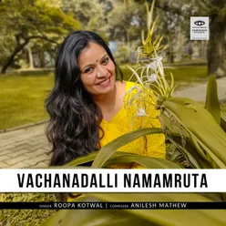 Vachanadalli Namamruta