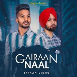 Gairaan Naal