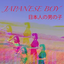Japanese Boy