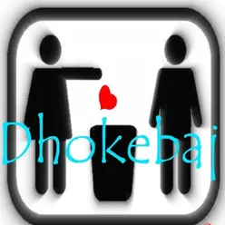 Dhokebaj