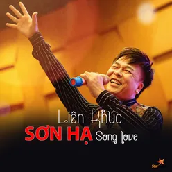 Liên Khúc Đêm Tạ Từ