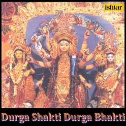 Durga Shakti Durga Bhakti