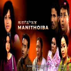 Manithoiba Original Motion Picture Soundtrack