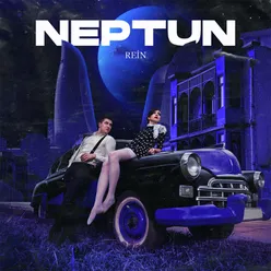 Neptun