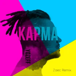 Карма Zaec Remix