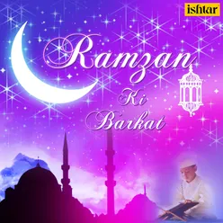 Mahe Ramzan Aaya Hai