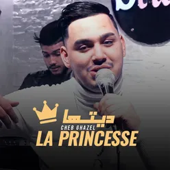 Detha La Princesse