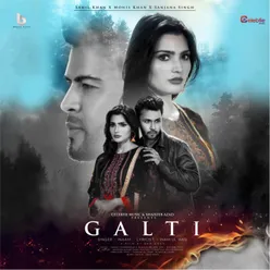 Galti